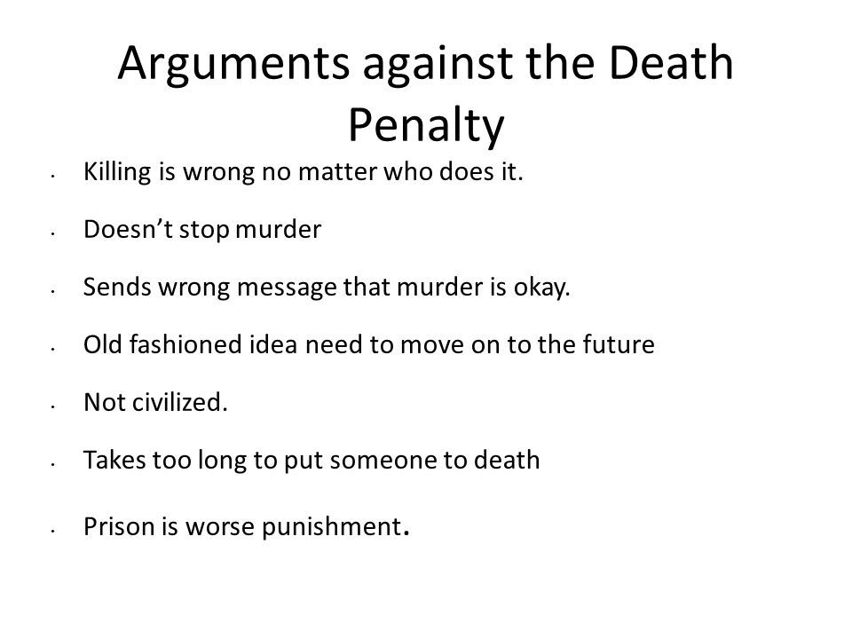 pro capital punishment essay