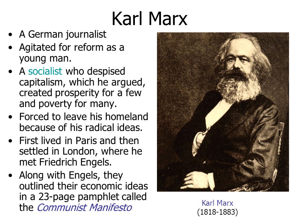 john locke and karl marx essays Theories of rights essay what john locke (1632-1704), jeremy bentham (1748 - 1832) and karl marx (1818-1883) had to say about rights. john locke and karl marx essays Theories of rights essay what john locke (1632-1704), jeremy bentham (1748 - 1832) and karl marx (1818-1883) had to say about rights.