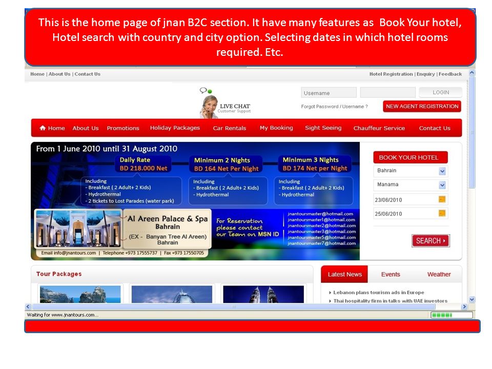 This is the home page of jnan B2C section.