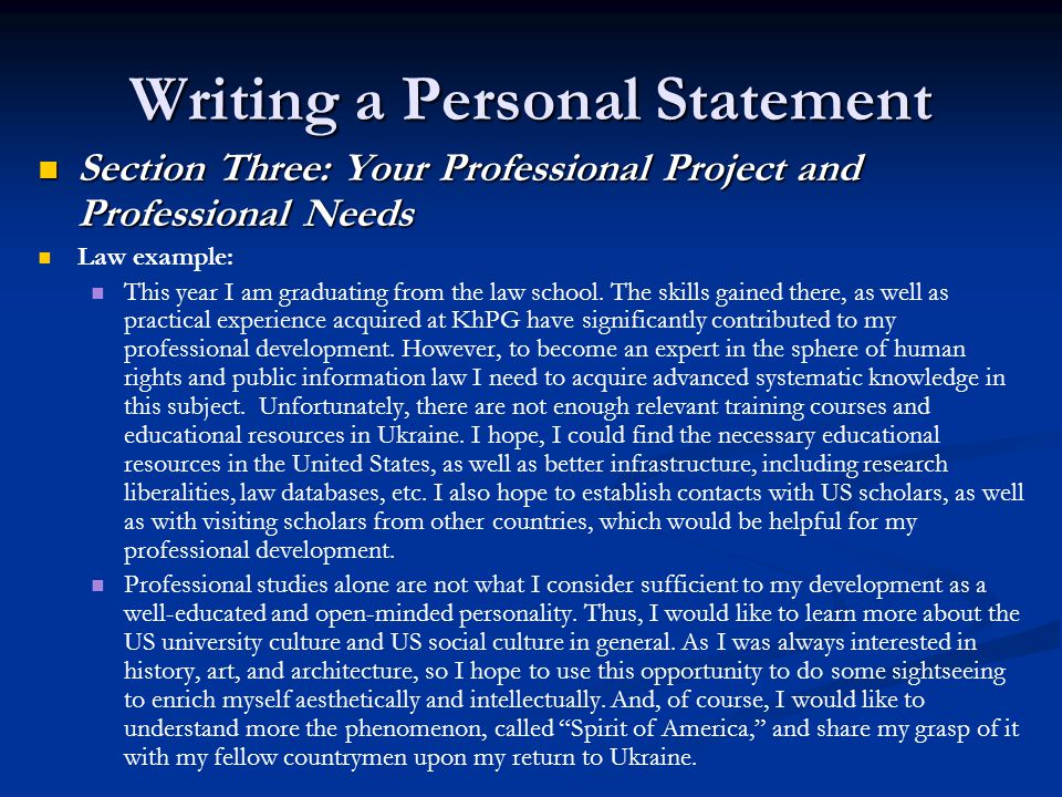 Personal statement essay conclusion