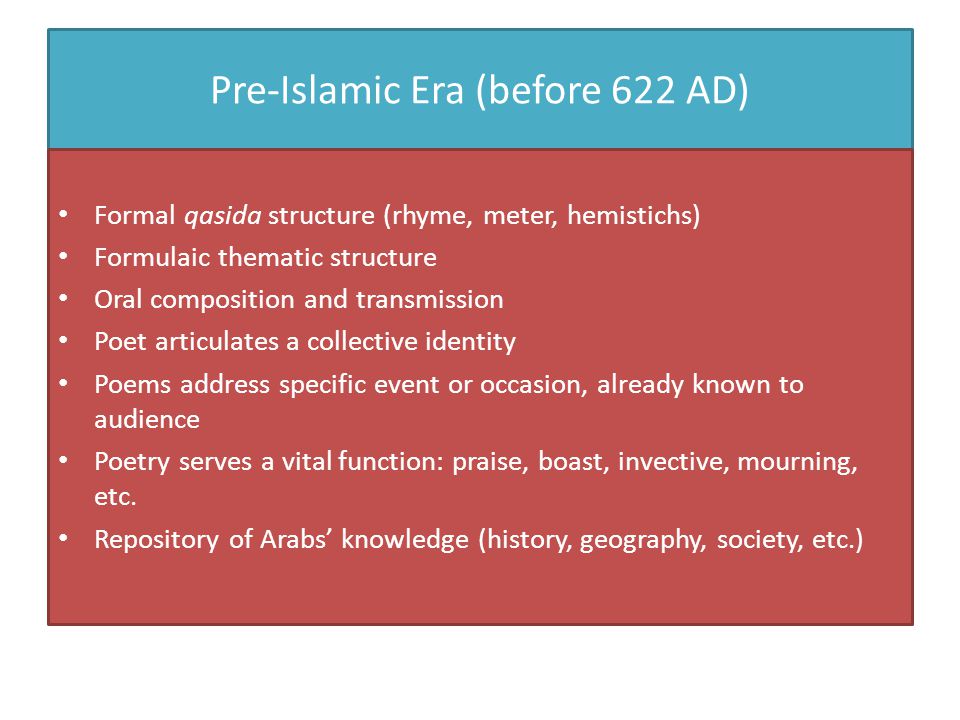 pre islamic qasidas essay The al-qaeda attacks turned a page in public activity towards muslims in the united states the pre 9/11 context of islam research paper on muslims in. pre islamic qasidas essay The al-qaeda attacks turned a page in public activity towards muslims in the united states the pre 9/11 context of islam research paper on muslims in.