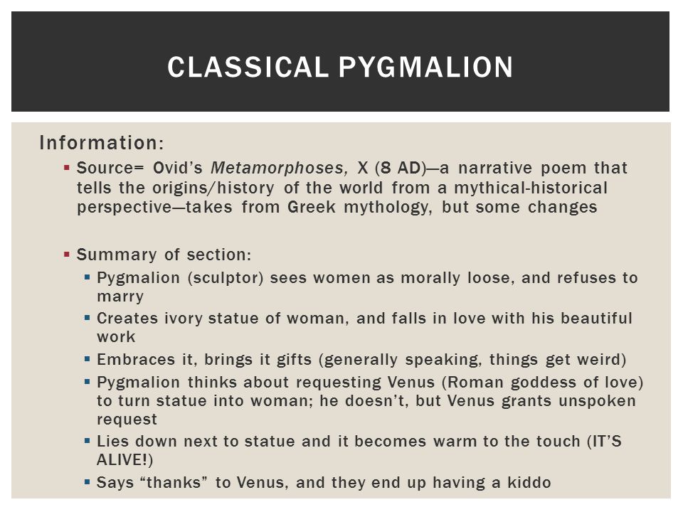 Pygmalion Essay