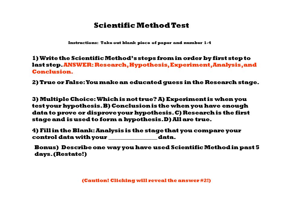 Michigan Tech Admissions Essay Example