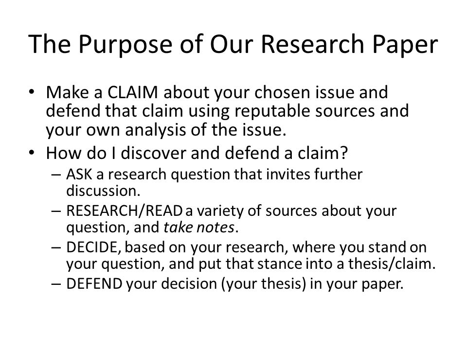 Purpose of research papers