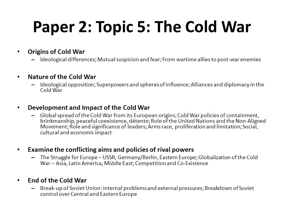 the cold war essay