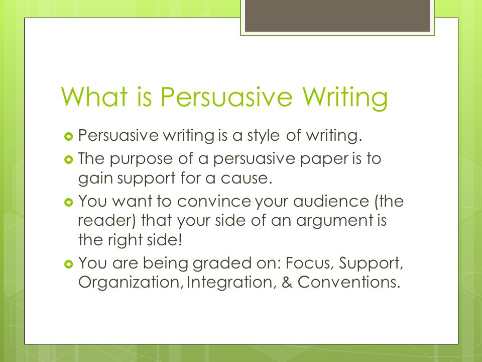 global warming persuasive essay