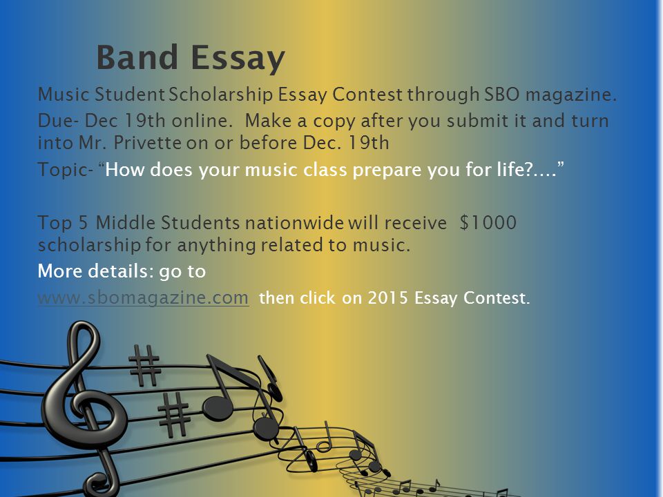 Music Essays