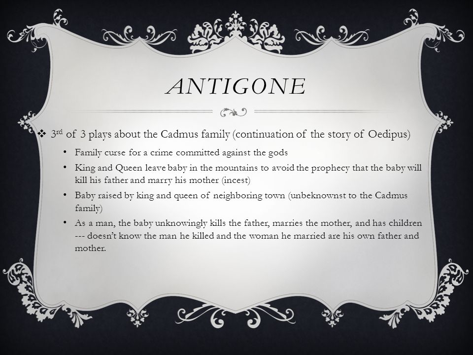 the family tragedy antigone essay the family tragedy antigone essay