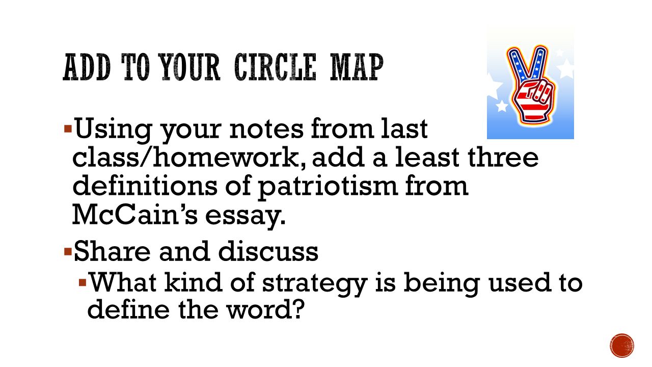 define the term essay