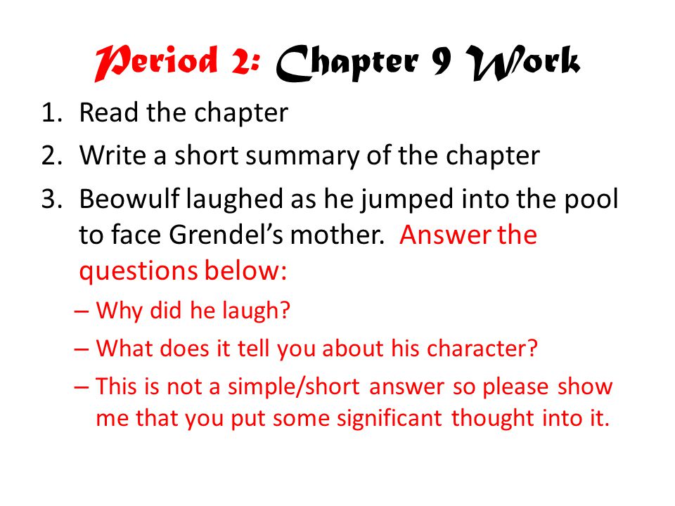 Grendel Essay