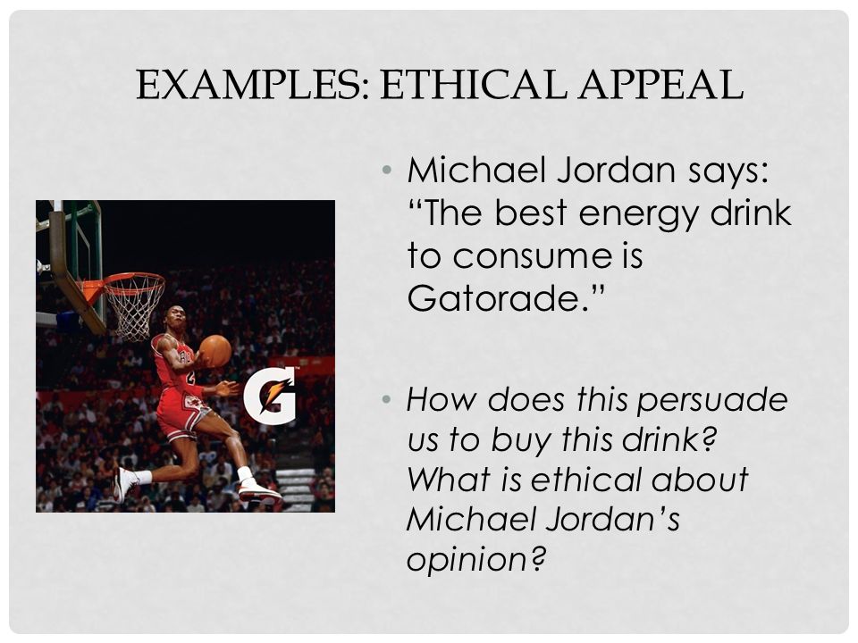 ethical appeal examples rome fontanacountryinn com ethical appeal examples