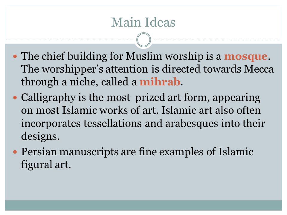 https www youtube com playlist list plsw what is the chief form of islamic art