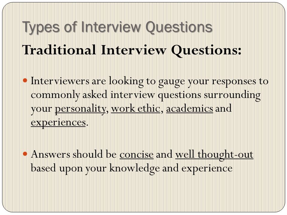 personality based interview questions