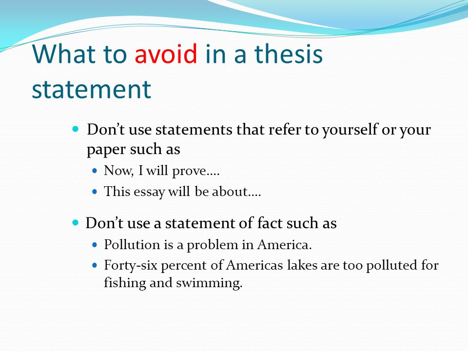 thesis statement for a paper thesis statement for a paper