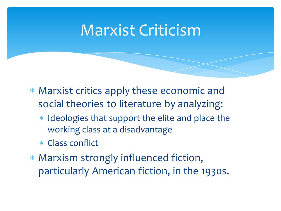 Marxist Criticism Short Essay