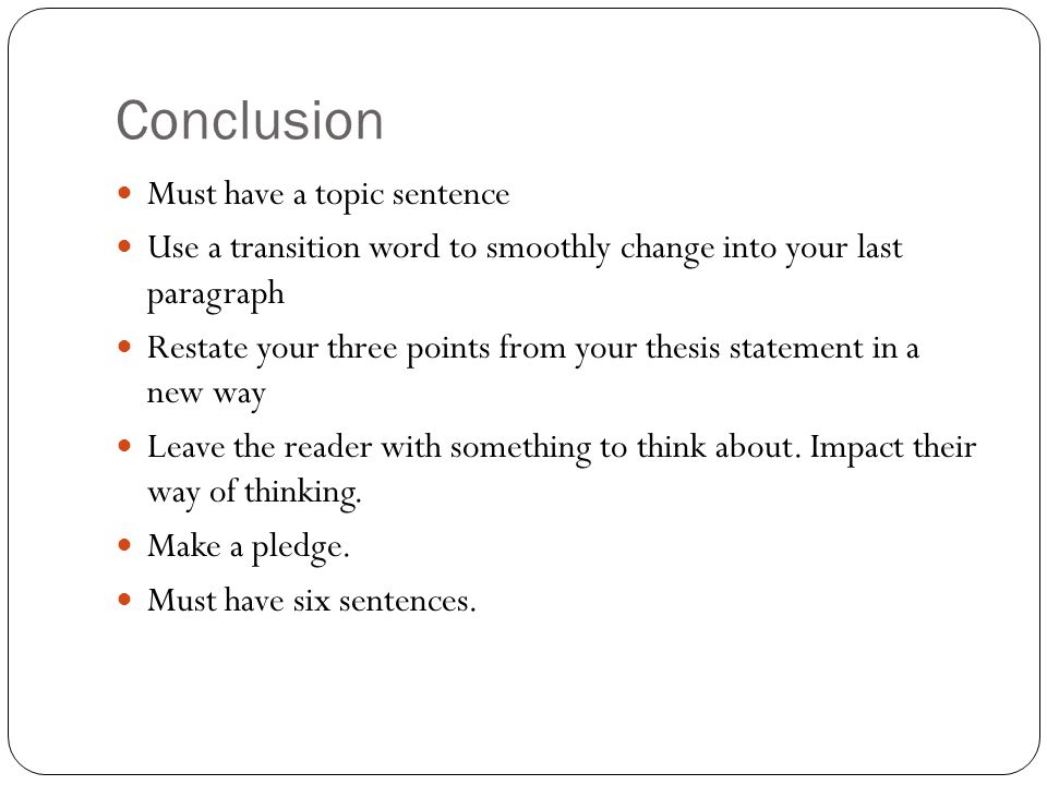 essay paragraph transitions