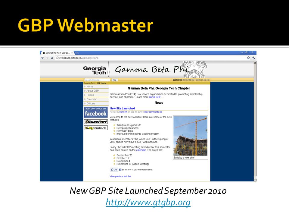 New GBP Site Launched September