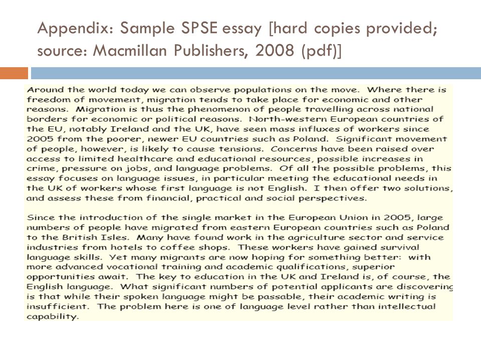 structure of an essay appendix structure of an essay appendix