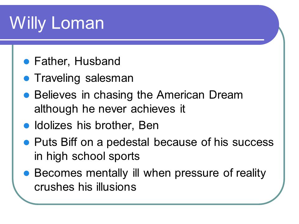 gcse death salesman essay questions Summary scene 10 begins in a hotel room the woman tells willy that he has ruined her and that she will send him in to the buyers immediately whenever he is i. gcse death salesman essay questions Summary scene 10 begins in a hotel room the woman tells willy that he has ruined her and that she will send him in to the buyers immediately whenever he is i.