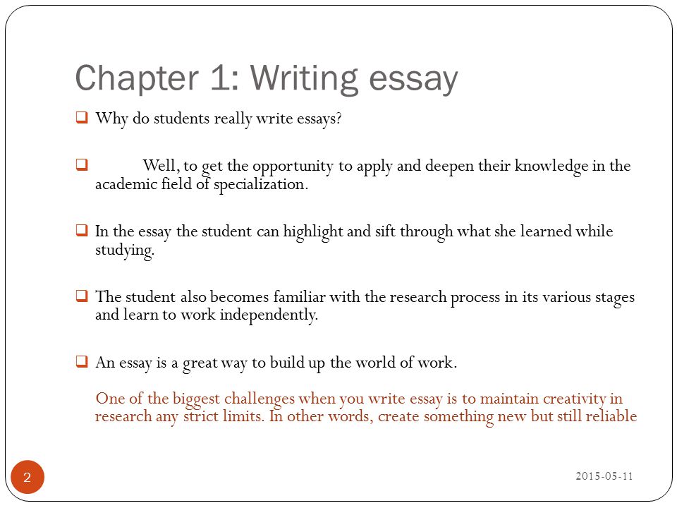 Nursing Essay Writing