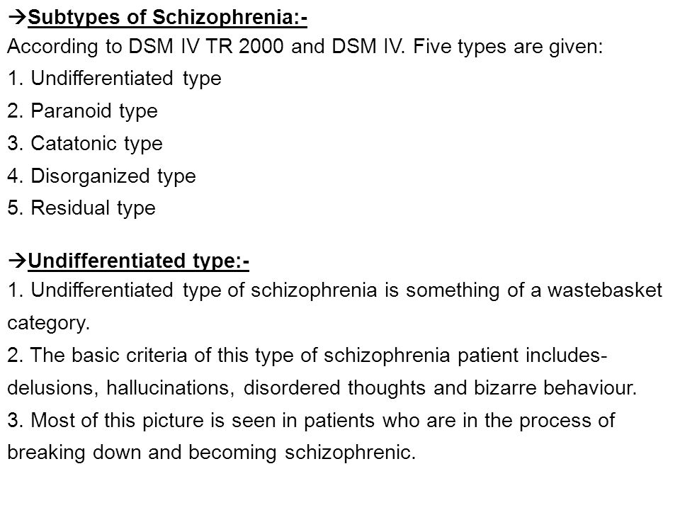 paranoid schizophrenia case studies paranoid schizophrenia case studies