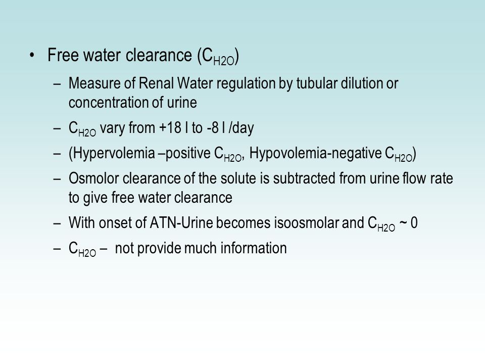 electrolyte free water clearance