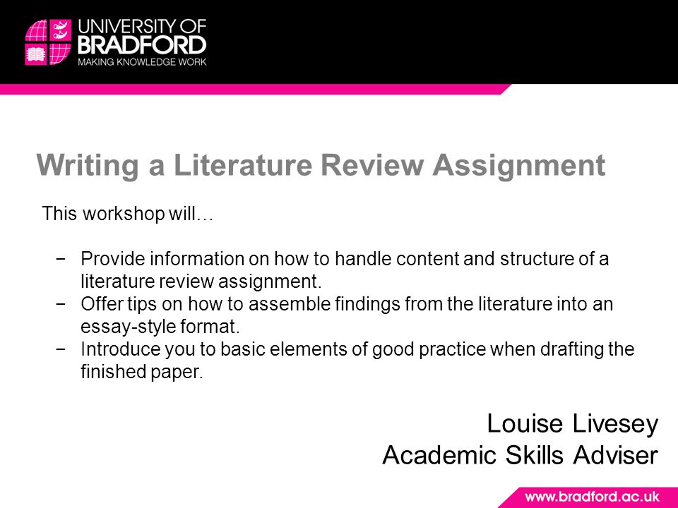 business academic skills essay business academic skills essay