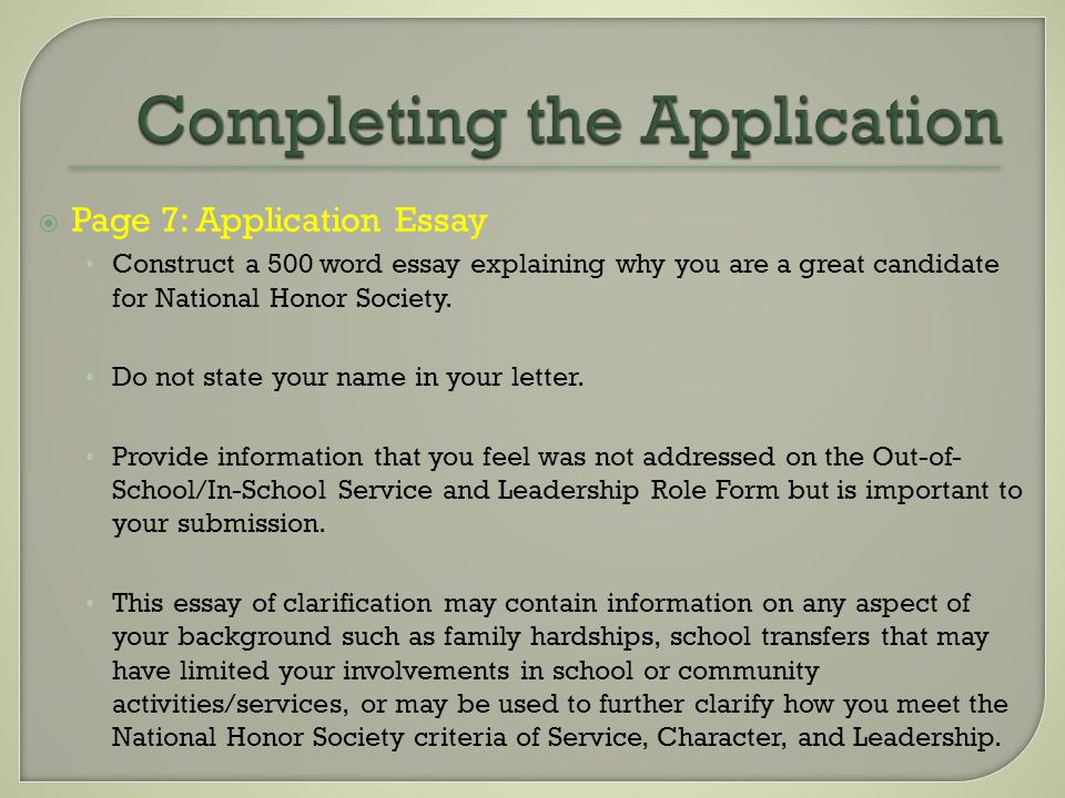 citizen leaders essay citizen leaders essay