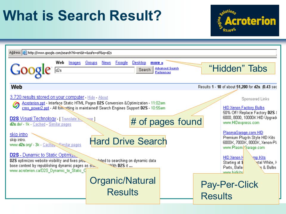 What is Search Engine.