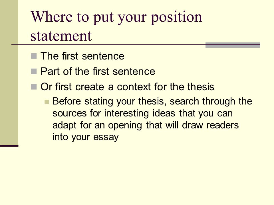 essays that argue essays that argue