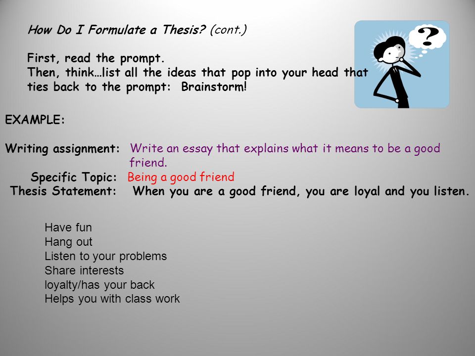 essay on qualities of my best friend essay on qualities of my best friend