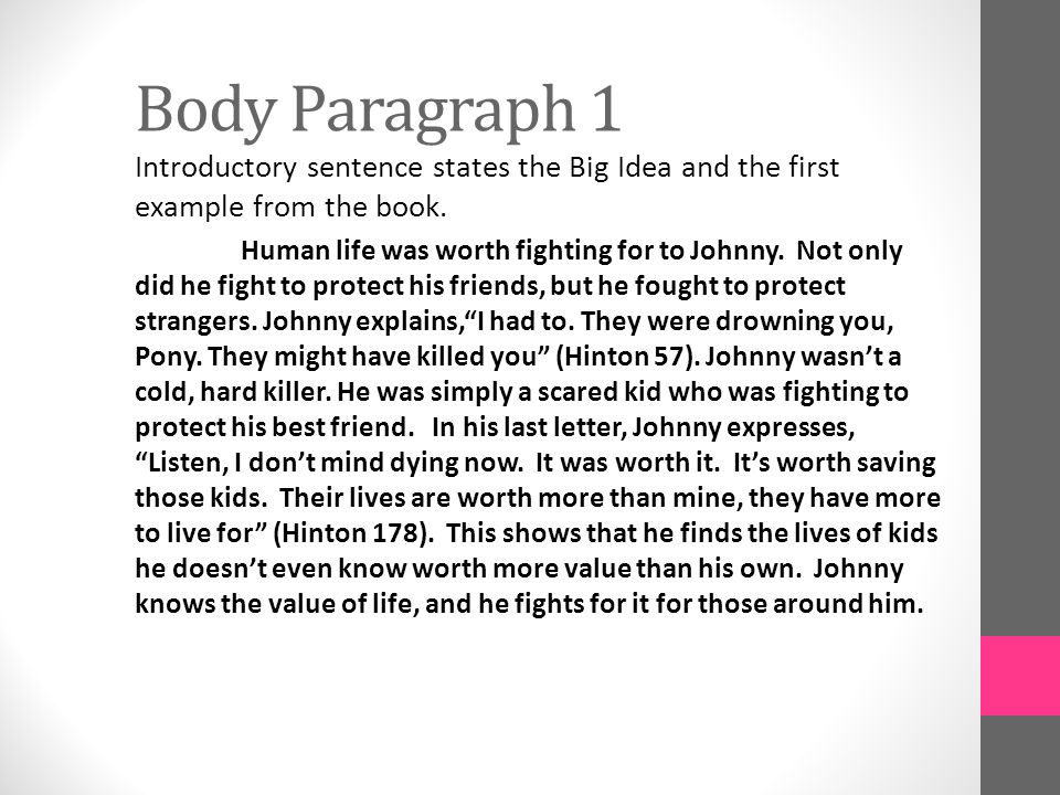 outsiders essay questions