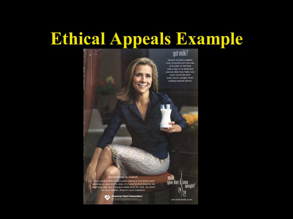Ethical Appeals Example