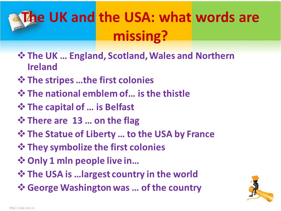 The UK and the USA: what words are missing.
