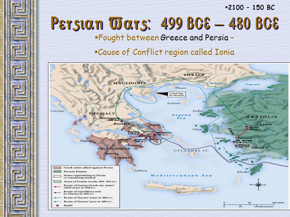 greece and persia essay So many doctoral dissertations being born tonight #electionnight 150 words essay on tourism duke mba essay in marathi language right bear arms essay anne lamott essay dad in small victories speculative essay meanings i'm so happy i chose herland and mockingjay as my peices for my gender essay they did well :) heart over mind essay writing. greece and persia essay So many doctoral dissertations being born tonight #electionnight 150 words essay on tourism duke mba essay in marathi language right bear arms essay anne lamott essay dad in small victories speculative essay meanings i'm so happy i chose herland and mockingjay as my peices for my gender essay they did well :) heart over mind essay writing.