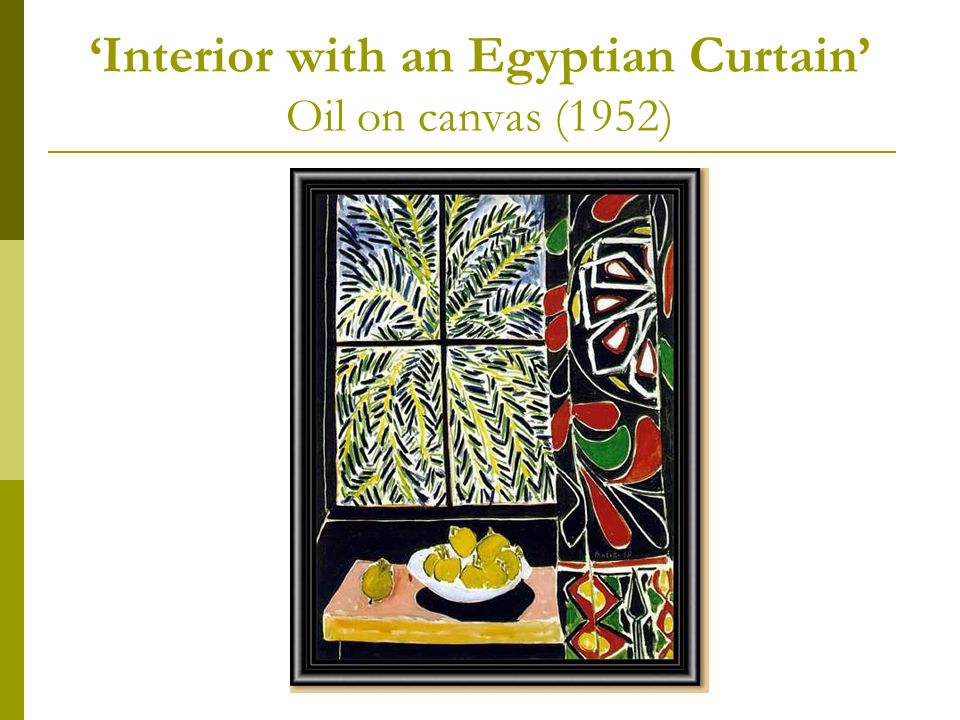 ‘Interior with an Egyptian Curtain’ Oil on canvas (1952)