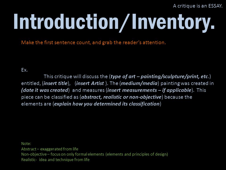 art introduction essay