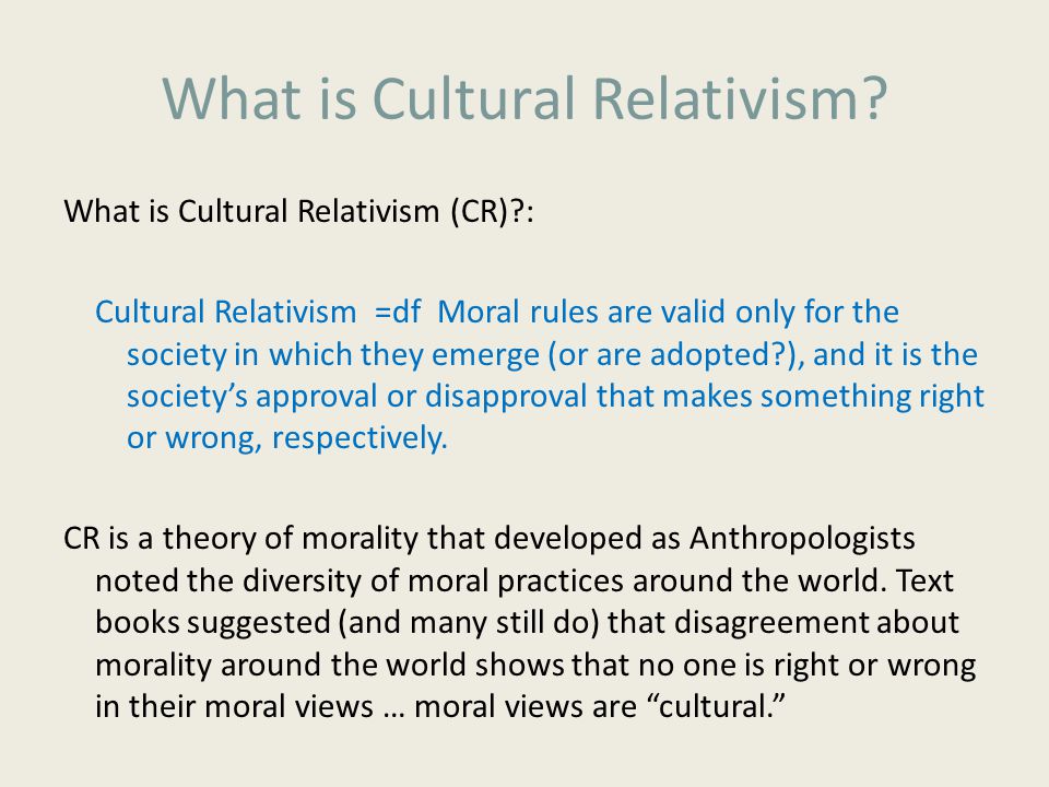 moral objectivism essay Moral relativism is just one of many philosophical arguments about right or wrong, and so it has many supporters and many opponents explore each. moral objectivism essay Moral relativism is just one of many philosophical arguments about right or wrong, and so it has many supporters and many opponents explore each.