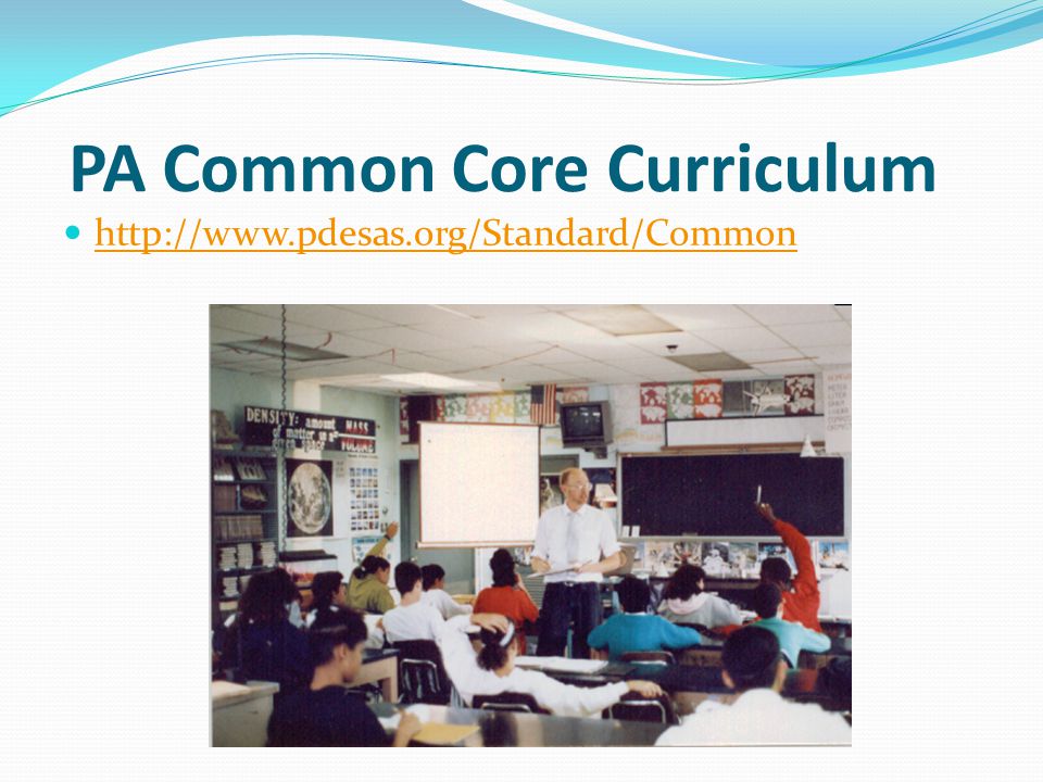 PA Common Core Curriculum
