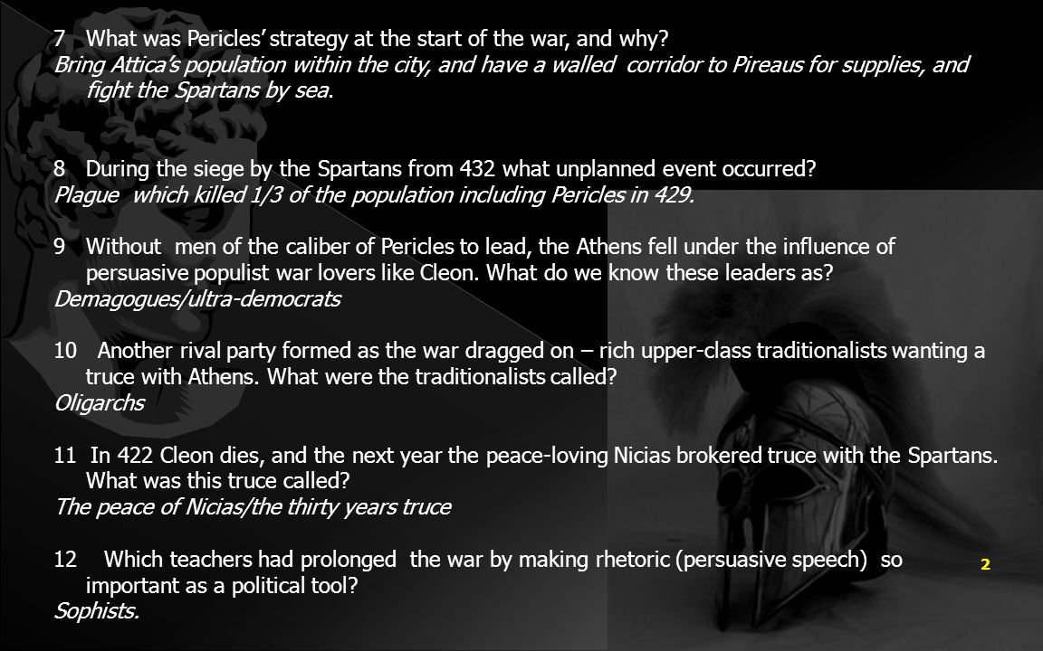 peloponnesian war essay example Conflict between interest and justice in the peloponnesian war conflict between interest and justice in the peloponnesian war essay sample but full essay. peloponnesian war essay example Conflict between interest and justice in the peloponnesian war conflict between interest and justice in the peloponnesian war essay sample but full essay.
