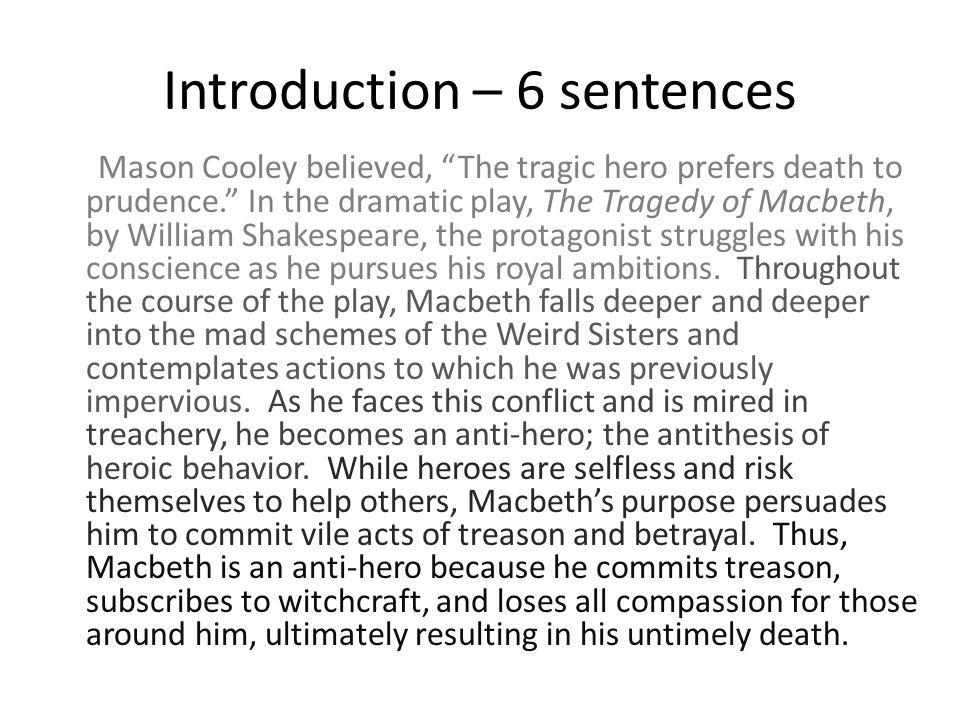 introduction paragraph for macbeth essay introduction paragraph for macbeth essay