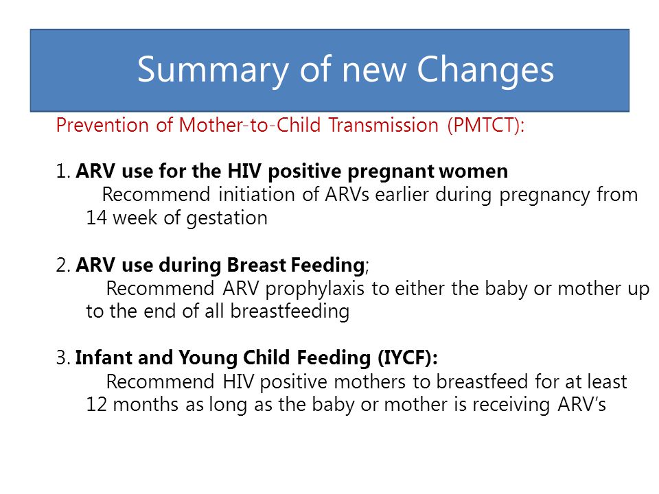 Hiv gestation