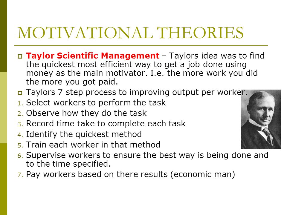 theory of motivation essay theory of motivation essay