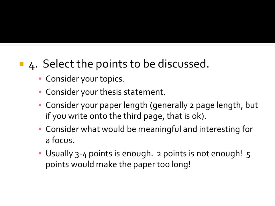 College Comparison Essay