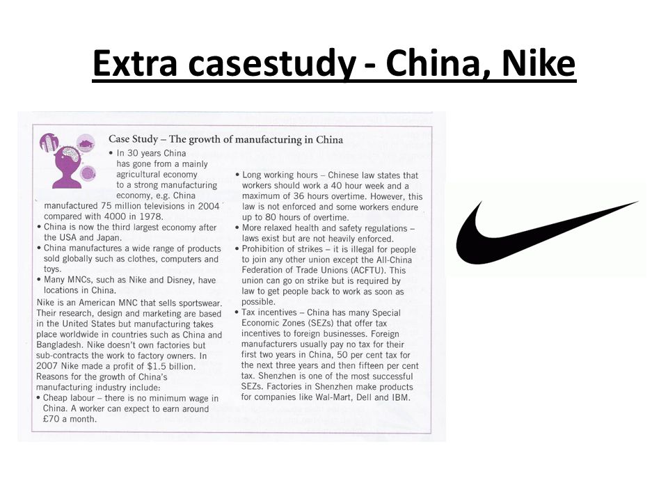 nike case essay nike case essay