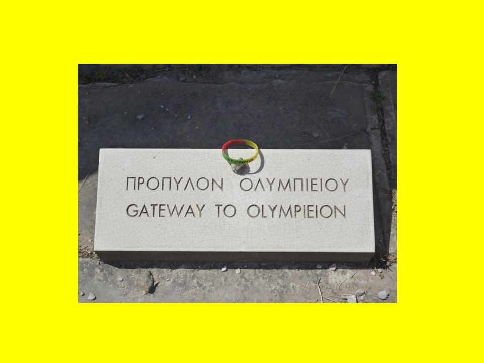 The Gateway to Olypieion