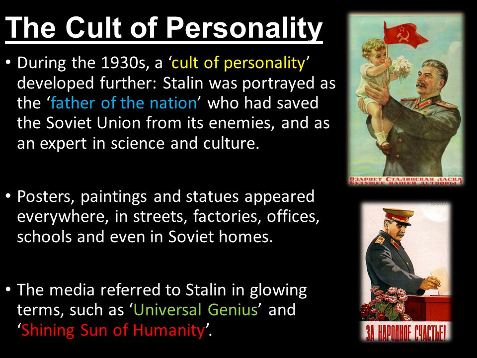 stalin and the cult of personality essay stalin and the cult of personality essay