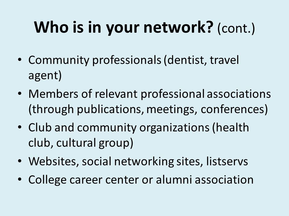 Who is in your network.