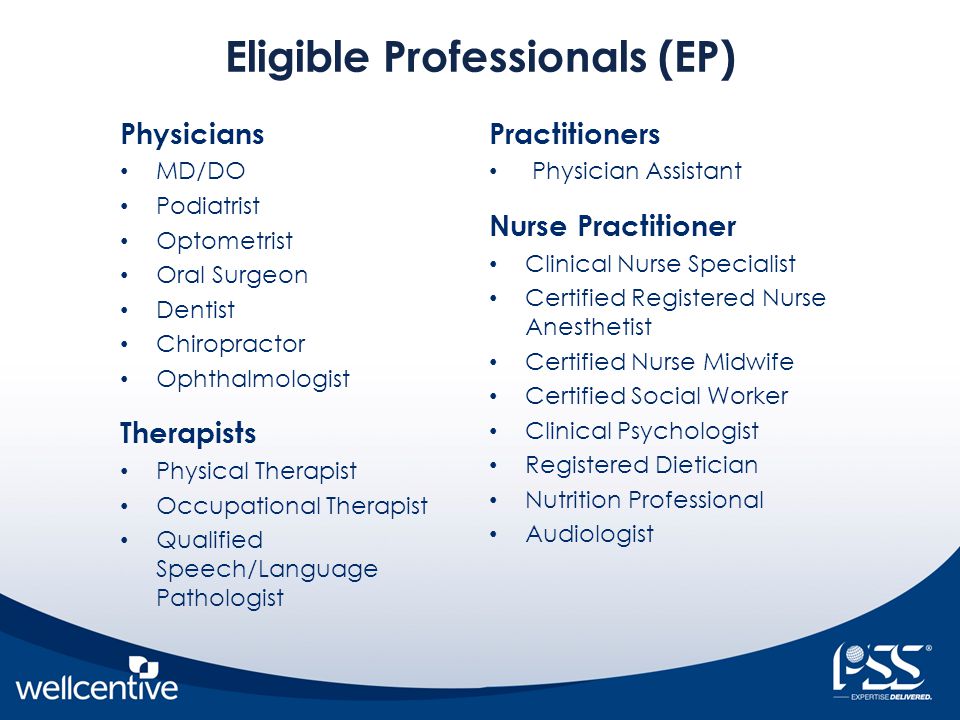 Eligible Professionals (EP)