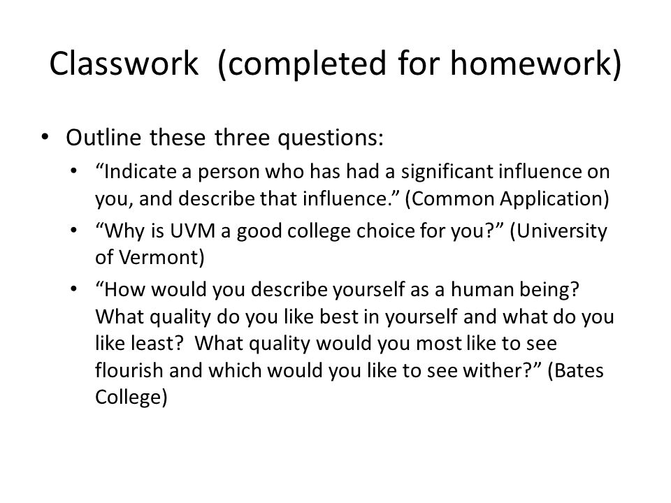 university application essay sample homework